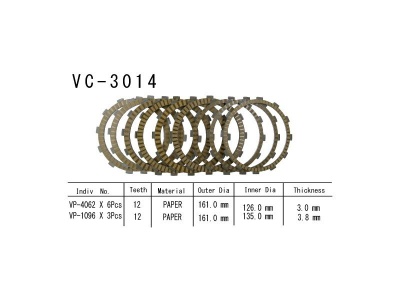 VESRAH   Диски сцепления VC-3014 фото в интернет-магазине FrontFlip.Ru