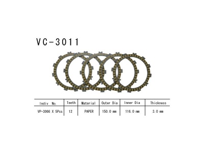 VESRAH   Диски сцепления VC-3011 фото в интернет-магазине FrontFlip.Ru