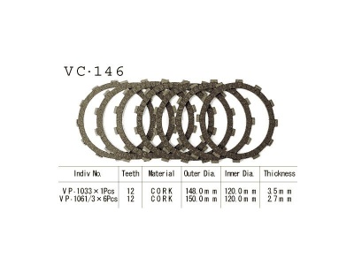 VESRAH   Диски сцепления VC-146 фото в интернет-магазине FrontFlip.Ru