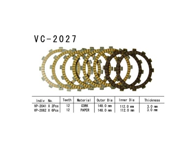 VESRAH   Диски сцепления VC-2027 фото в интернет-магазине FrontFlip.Ru