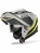 AIROH шлем модуляр PHANTOM-S BEAT YELLOW MATT фото в интернет-магазине FrontFlip.Ru