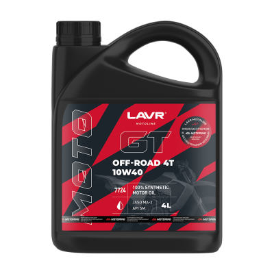 LAVR MOTO Моторное масло GT OFF ROAD 4T 10W40 SM, 4 л фото в интернет-магазине FrontFlip.Ru
