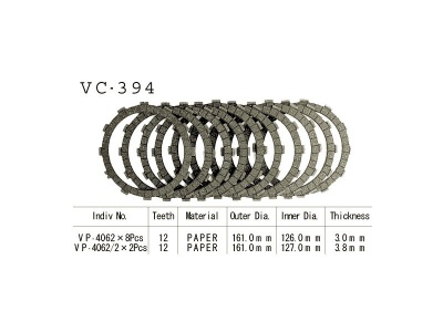 VESRAH   Диски сцепления VC-394 фото в интернет-магазине FrontFlip.Ru