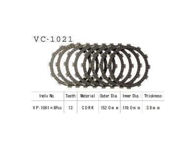 VESRAH   Диски сцепления VC-1021 фото в интернет-магазине FrontFlip.Ru