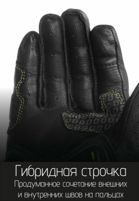 Мотоперчатки RYNOX STORM EVO 3 GLOVES черный фото в интернет-магазине FrontFlip.Ru