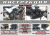 ARMOR BIKE ( 1018 ) Honda VTR 1000 F фото в интернет-магазине FrontFlip.Ru