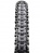 Покрышка MAXXIS aspen 29x2.10 tpi 120 кевлар exo/tr (etb96653100) фото в интернет-магазине FrontFlip.Ru