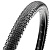 Покрышка Maxxis Rambler 700x40C TPI 60 кевлар EXO/TR/Tanwall (ETB00329600)