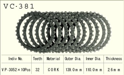 VESRAH   Диски сцепления VC-381 фото в интернет-магазине FrontFlip.Ru