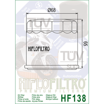 HIFLOFILTRO Масляные фильтры (HF138C) фото в интернет-магазине FrontFlip.Ru