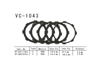 VESRAH   Диски сцепления VC-1043 фото в интернет-магазине FrontFlip.Ru