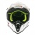 Шлем кроссовый JUST1 J38 Solid, белый глянцевый фото в интернет-магазине FrontFlip.Ru
