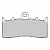Тормозные колодки дисковые, FERODO (FDB2124ST)