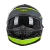 Шлем интеграл O'NEAL Challenger Matrix, глянец желтый/черный фото в интернет-магазине FrontFlip.Ru