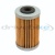 [EMGO] Масляный фильтр 10-26957 / HF655 фото в интернет-магазине FrontFlip.Ru