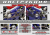 ARMOR BIKE ( 1031G5 ) Honda CBR 600 F4i G5 (Город) фото в интернет-магазине FrontFlip.Ru