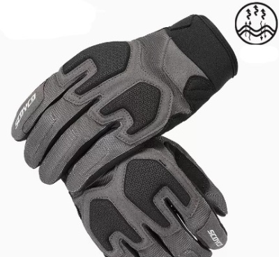 Перчатки Scoyco MC142 Grey фото в интернет-магазине FrontFlip.Ru