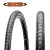Покрышка MAXXIS overdrive excel 700x35c tpi 60 сталь silkshield/ref (etb91437000) фото в интернет-магазине FrontFlip.Ru
