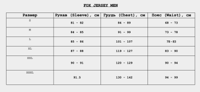 Мотоджерси Fox 180 Leed Jersey Blue фото в интернет-магазине FrontFlip.Ru