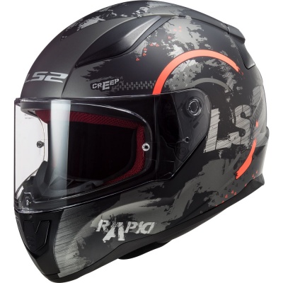 LS2 Мотошлем FF353 RAPID CIRCLE серо-оранжевый матовый фото в интернет-магазине FrontFlip.Ru
