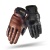 перчатки SHIMA REVOLVER brown фото в интернет-магазине FrontFlip.Ru