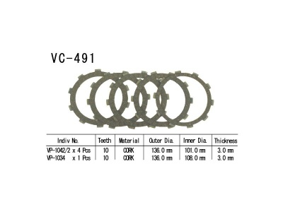 VESRAH   Диски сцепления VC-491 фото в интернет-магазине FrontFlip.Ru