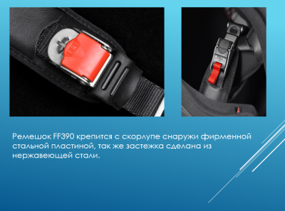 LS2 Мотошлем FF390 BREAKER SOLID черный фото в интернет-магазине FrontFlip.Ru