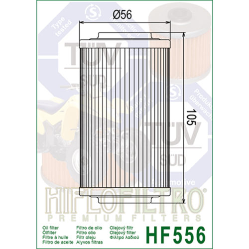 HIFLOFILTRO Масляные фильтры (HF557) фото в интернет-магазине FrontFlip.Ru