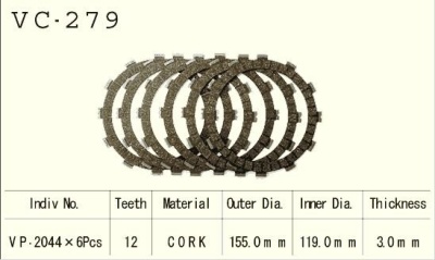 VESRAH   Диски сцепления VC-279 фото в интернет-магазине FrontFlip.Ru