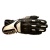 MCP Мотоперчатки спортивные Prime черно-белый фото в интернет-магазине FrontFlip.Ru