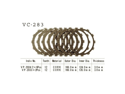 VESRAH   Диски сцепления VC-283 фото в интернет-магазине FrontFlip.Ru