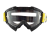 Очки ARIETE ADRENALINE PRIMIS BLACK-YELLOW фото в интернет-магазине FrontFlip.Ru Очки ARIETE ADRENALINE PRIMIS BLACK-YELLOW фото в интернет-магазине FrontFlip.Ru