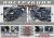 ARMOR BIKE ( 3017 ) Yamaha R1 2002-2003 фото в интернет-магазине FrontFlip.Ru