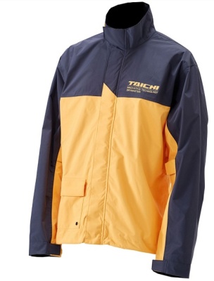 Комбинезон дождевой женский Taichi DRYMASTER Yellow фото в интернет-магазине FrontFlip.Ru