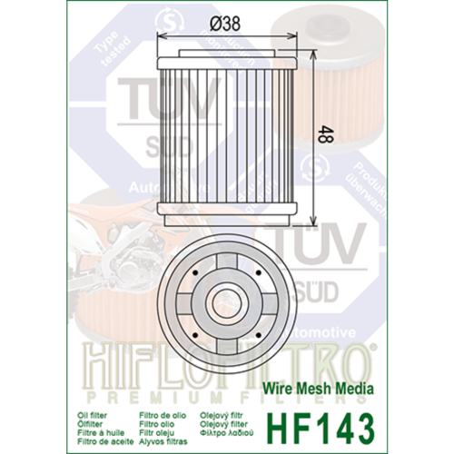 HIFLOFILTRO Масляные фильтры (HF143) фото в интернет-магазине FrontFlip.Ru