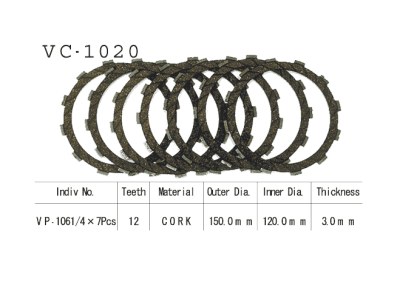 VESRAH   Диски сцепления VC-1020 фото в интернет-магазине FrontFlip.Ru