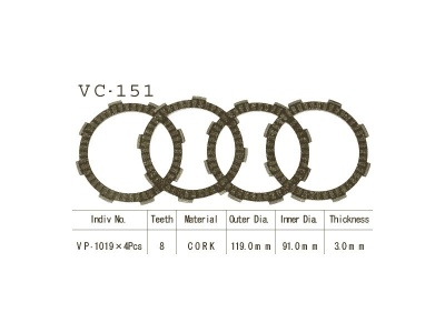 VESRAH   Диски сцепления VC-151 фото в интернет-магазине FrontFlip.Ru