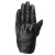 SECA Перчатки TABU II BLACK фото в интернет-магазине FrontFlip.Ru SECA Перчатки TABU II BLACK фото в интернет-магазине FrontFlip.Ru