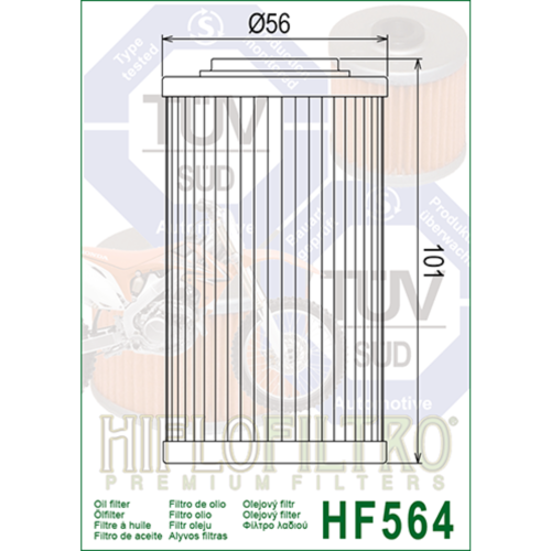 HIFLOFILTRO Масляные фильтры (HF564) фото в интернет-магазине FrontFlip.Ru