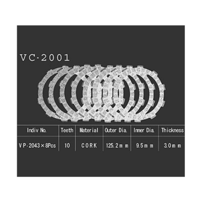VESRAH   Диски сцепления VC-2001 фото в интернет-магазине FrontFlip.Ru