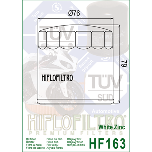HIFLOFILTRO Масляные фильтры (HF163) фото в интернет-магазине FrontFlip.Ru