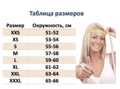 Шлем Sparx Fenix JK-6803 BRONZE, белый глянцевый фото в интернет-магазине FrontFlip.Ru