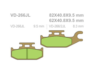 VESRAH Тормозные колодки  VD-266JL фото в интернет-магазине FrontFlip.Ru