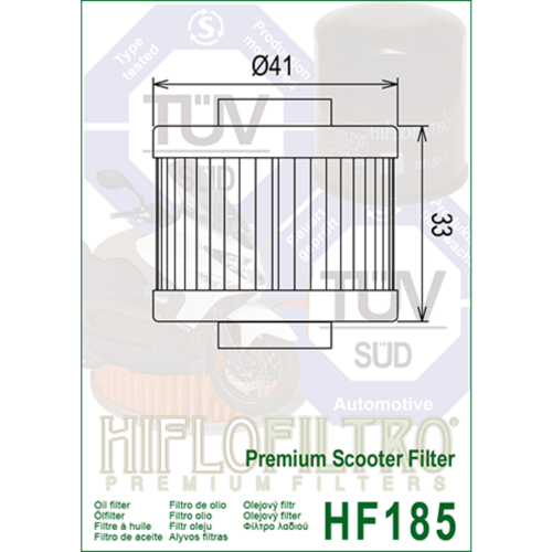 HIFLOFILTRO Масляные фильтры (HF185) фото в интернет-магазине FrontFlip.Ru