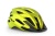 Велошлем Met Crossover MIPS Metallic Lime Yellow фото в интернет-магазине FrontFlip.Ru
