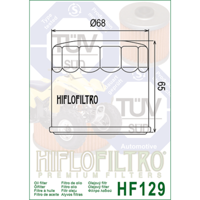 HIFLOFILTRO Масляные фильтры (HF129) фото в интернет-магазине FrontFlip.Ru