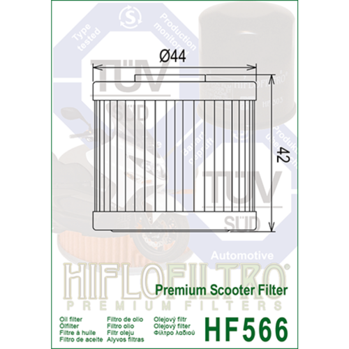 HIFLOFILTRO Масляные фильтры (HF566) фото в интернет-магазине FrontFlip.Ru