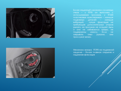 LS2 Мотошлем FF390 BREAKER SOLID черный матовый фото в интернет-магазине FrontFlip.Ru
