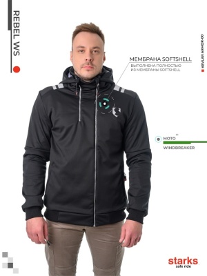 STARKS Мотоветровка REBEL WS черная фото в интернет-магазине FrontFlip.Ru