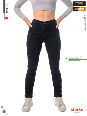 STARKS Мотоджинсы ZENA, женские, Slim fit., черный, Garment wash фото в интернет-магазине FrontFlip.Ru